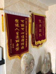-可丽可心身材管理中心