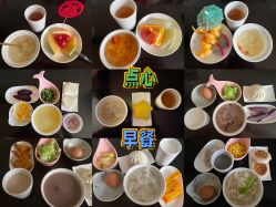 -卓玥国际月子会所(罗山路店)