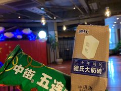 -小时候2013(瀚新店)
