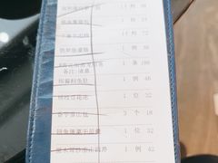 -闽和南(深圳万象城店)