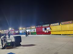 -泰达航母主题公园