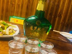 -217丰惠源抓饭(星湖街店)