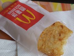 -麦当劳(庐山南路店)