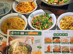 -费大厨辣椒炒肉(正佳广场店)