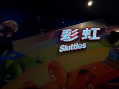 -UME影城(西城广场店)