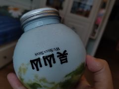 -吴山山·椰子酸奶(天河南店)