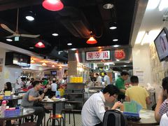 大堂-兰芳园(上环店)