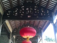 -小洲村