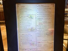 -Salon de The de Joel Robuchon(外滩18号店)