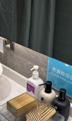 -卡莫瑜伽·普拉提