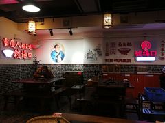 -较场口火锅(九街店)