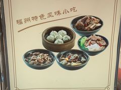 -达道武仔牛肉店(广达路店)