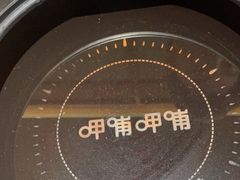 -呷哺呷哺(松江开元店)