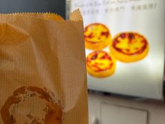 -安德鲁饼店(总店)
