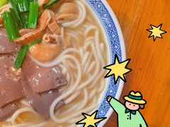 -锦泓老字号猪脏粉(东联大厦店)