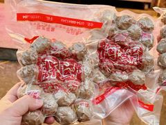 -阿娟牛肉丸·手打牛肉丸·现做现卖