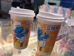 -蓝精灵乐园·世茂精灵之城主题乐园