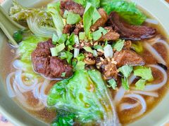 -燊记食店