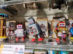 -童年小卖铺(五道营店)