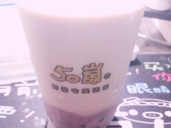 -50岚(太平洋森活天地店)