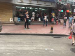 -穗银肠粉店(东川路店)