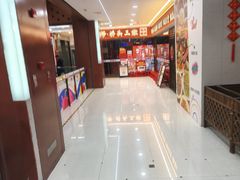 -浦东食品城(华诚大厦店)