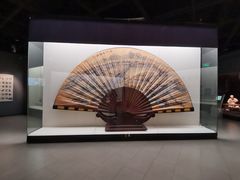 -中国扇博物馆