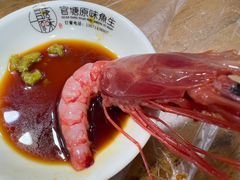 -官塘原味鱼生·潮菜大排档(潮州总店)