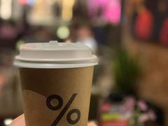 -% Arabica阿拉比卡咖啡(深圳湾万象城店)