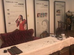 -邓丽君音乐主题餐厅