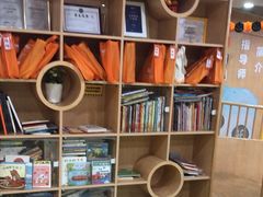 -金宝贝早教(南山花园城店)