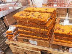 -嘉凌码头·重庆特产手工火锅底料(洪崖洞九楼店)