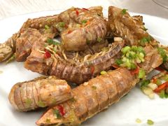 -老三鱼仔店
