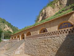 -梁家河村红色旅游区