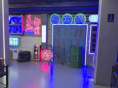 -关你鬼室大型密室逃脱(佛山创意园店)