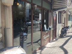 -Tequila Espresso(嘉善路店)
