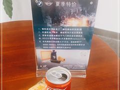 -上海凡德(浦西世博店)