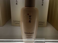 -日上免税店(三径路t3店)