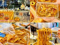 -虎门不夜天海鲜市场
