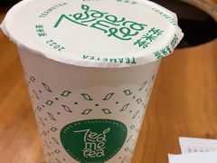 -呷哺呷哺(郑州国贸360餐厅店)