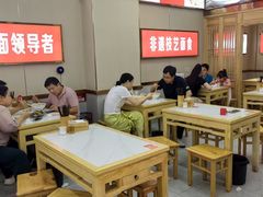 -青年路烩面馆(绿地世纪城店)