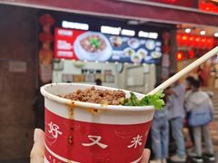 -八一好吃街·高品美食广场