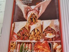 -鲜粮卷饼王(小白楼店)