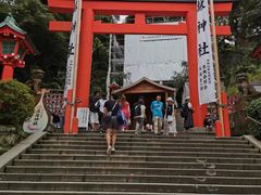 -灌篮高手动画打卡地