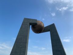 -青澳湾北回归线广场