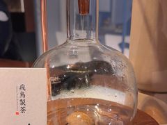 -飛鳥製茶