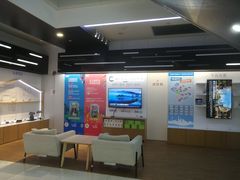 -中国移动通信集团上海有限公司