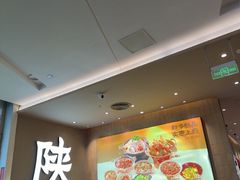 -大师兄·西北小馆(北站缤果空间店)