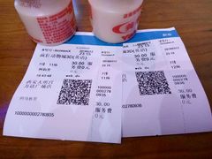 -万达影城(大明宫万达广场IMAX店)