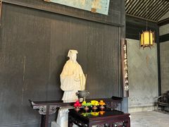 -兰亭风景区
